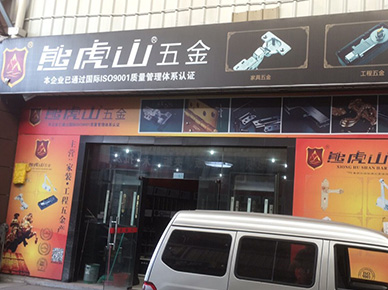 品牌優(yōu)勢(shì)