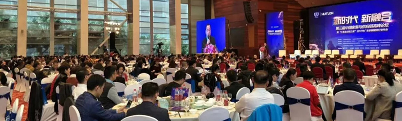 2018開年大吉！熊虎山喜獲三項(xiàng)殊榮