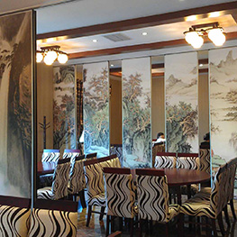 重慶城中城食府